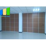 Wooden Panel Material Operable Acoustic Folding Partition Walls For Office Partition Wall Project for sale