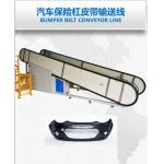 15m/Min Belt Conveyor Line Safety Control Rear Bumpers Transmission for sale