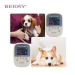 Handheld Pulse Veterinary Patient Monitor For Dog Cat for sale