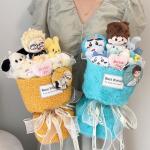 Anime Haikyuu!! Volleyball Boy Plush Doll Bouquet - Creative 2D Gift for Boyfriend/Husband, Qixi Valentine's & Birthday Present for sale