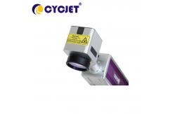 China High Speed Industrial Fiber Laser Marking Machine LF30F For HDPE Pipe Marking supplier
