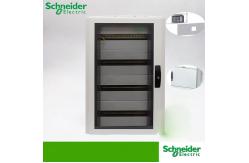 China Prisma E Metal Power Distribution Board 100~630A External 810x610x156mm 96 - Way supplier
