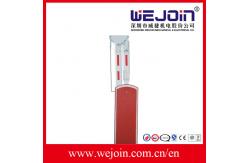 China Bi-directional Barrier Gate For Parking System / auto barrier gate system supplier