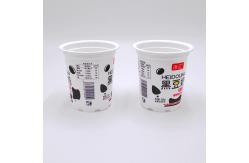 China 11.8oz 12oz Plastic Yogurt Cup White Offset Dessert Pudding Containers supplier