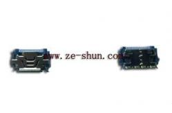 China for LG KB770/KM900 plun in supplier
