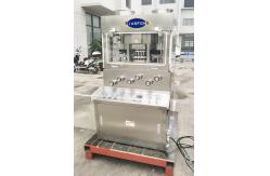 China High Speed 25mm Diameter Pill Tablet Press Machine ZPW29F-3 ZPW31F-3 supplier