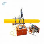 Butt Welding Machines PE/PP/PB/PVDF Pipe Welding In Different Working Range for sale