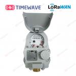 LoRaWAN Smart Water Meter Solutions Wireless Mechanical Water Flow Meter Smart Home Water Meter for sale