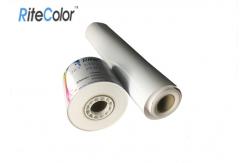 China 160gsm High Glossy Art Inkjet Photo Printing Paper Roll Snow White Cast Coated supplier