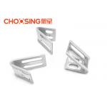 4 Hole Upholstery Sinuous Spring Clips 0.8 - 1.0mm Thickness Choosing Brand for sale