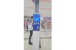 China Coin Operated Weight Machine Body Composition Scanner supplier