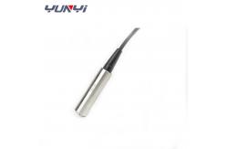 China Liquid Water Submersible Level Sensor Oil Fuel Tank Level Meter supplier