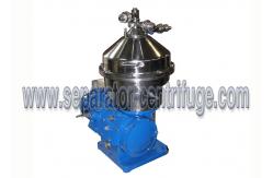China Fresh Milk Processing Automatic Cleaning Disc Stack Centrifuges supplier