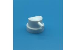 China Multi-Directional Aerosol Valve For Household And Ndustrial Use supplier