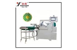 China Ice Cream Cone Sleeve Machine (DYK7-H)|  4-Axis Servo Automatic Former supplier