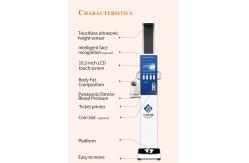 China 10.2 LCD Medical Height And Weight Scales Fat Composition Scale With Printer supplier