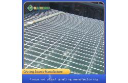 China Toothed Steel Grating Plate Customized Anti-Skid Grating Customized Hot-Dip Galvanizing supplier