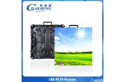 China P3.91 Advertising H Series LED Video Wall Display 3840Hz Three Proof supplier