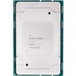 Server Xeon Microprocessor CPU Intel 5218R 2.1GHz 20C for sale