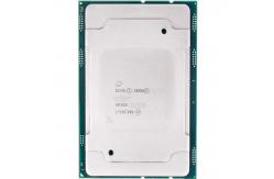 China Server Xeon Microprocessor CPU Intel 5218R 2.1GHz 20C supplier