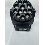 Used 60W LED Moving Head Light with DMX512 Control and Sound-Activated RGBW Color-Changing for DJ Lighting for sale