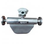 KMF-Series digital air  mass flow meter for sale