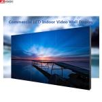 1 Year Seamless LCD Video Wall Digital Signage Video Display Wall for sale
