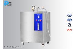 China IEC60529 Spray Nozzle Testing Equipment for IPX3 and IPX4 Testing supplier