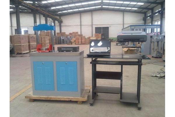 Concrete Compression Test Machine Low Price Compression Testing Machine