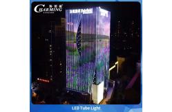 China U38 Tube Light Waterproof Building Elevation DC24V Aluminum Invisible cabling design supplier