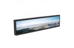 China Dynamic Bar Stretched Lcd Screen Advertising Display For Supermarket supplier