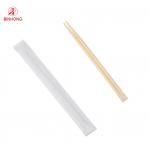 24cm Hygienic Mao Bamboo Disposable Chopsticks for sale