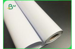 China High Glossy Cast Coating Photo Paper Roll For Inkjet Printers 24'' * 30m supplier