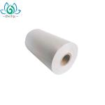 ISO9001 Waterproof Glossy Self Adhesive Stickers Vinyl Labels for sale