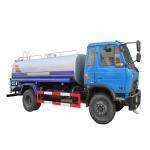 Dongfeng 4x2 8m3 Water Truck 8m3 Water tank 8m3 Water tank Truck for sale