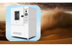 China IPX5 IPX6 Blowing Sand And Dust Test Chamber Model IE7 Series supplier