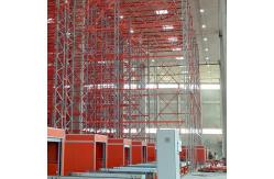 China ARSR Rack System Automated High Density Storage Retrieval System With Modular Structure supplier