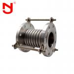 Metal Stainless Steel Bellow Compensator Flexible Expansion Joint For Industrial Pipeline for sale