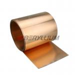 C17200 ASTM B194 Beryllium Copper Tape Berylco 25 For Electrical Switch Soft State for sale