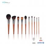 Champagne 10PCS FSC Cosmetic Makeup Brush Set Wooden Handle for sale