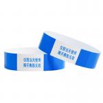 Budget-friendly Event Tyvek Wristband Waterproof Tear-Resistant Tyvek Paper Wristbands For Event Security And Branding for sale