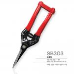 Big Electric Pruning Shears Electric Black Safety Buckle for sale
