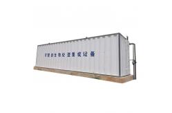 China 50000L/H Integrated Sewage Treatment Equipment For Dairy Wastewater supplier