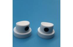 China High-Precision Aerosol Paint Valve for Art Projects - Consistent Flow, Easy Control supplier