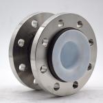 Chemical Pipeline DN600 Vulcanized Rubber Expansion Joint for sale