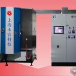 ABS Chromed PVD black coating Machine for sale