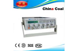 China LW-1641Function generator broadband supplier