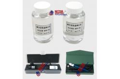 China Rapid Concrete Alkali Tester AC 220V Power supply supplier