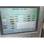 Integrated Intelligent Equipment For UV CIPP Trenchless Repair Underground Pipe for sale