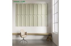 China Eco-Friendly 3D Acoustic Panel For Sustainable Soundproofing Solutions supplier